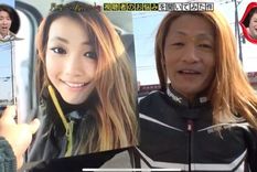 El hombre de nombre Zonggu había usado aplicaciones de edición de fotos para parecer una mujer joven. Foto: NIPPON TELEVISION NETWORK SYSTEM