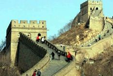La Muralla china tiene más de 21.000 kilómetros de extensión. Foto: Efe. La Muralla china tiene más de 21.000 kilómetros de extensión. Foto: Efe.