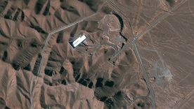 Israel no ha logrado destruir Fordow, el búnker nuclear iraní más protegido. Israel no ha logrado destruir Fordow, el búnker nuclear iraní más protegido.