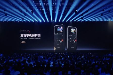 Xiaomi 17 Pro: lanzamiento de smartphone gama alta. Xiaomi 17 Pro: lanzamiento de smartphone gama alta.