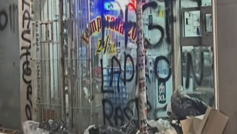 Una captura de Telegram indicaba una serie de tarifas de venta de marihuana y cocaína que tenía como punto de referencia un local comercial