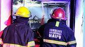 Los bomberos de Maipú se animaron a recrear el video viral de la favela de Brasil. Los bomberos de Maipú se animaron a recrear el video viral de la favela de Brasil.