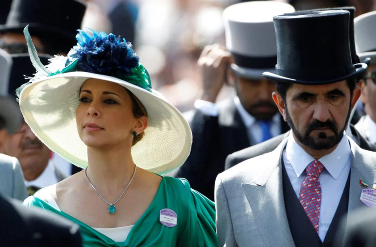 El nombre completo de la princesa es Haya bint Al Husein. Foto: Middle East Monitor