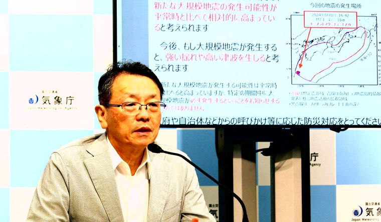 El jefe del panel de expertos en terremotos de Japón, Naoshi Hirata. Foto: Efe.