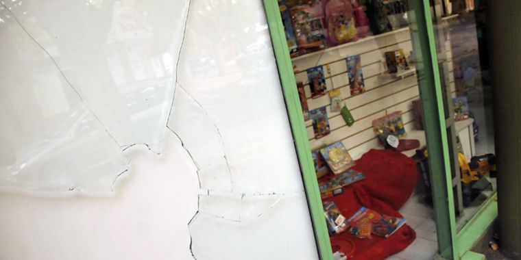 La vidriera, violentada. Foto: Mediamza.com