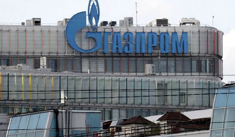 El gas de Rusia ya no entrará a la Unión Europea. Foto Efe El gas de Rusia ya no entrará a la Unión Europea. Foto Efe