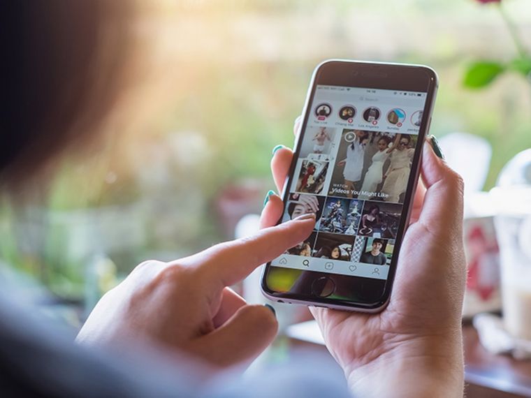 Instagram sumó una nueva función recientemente