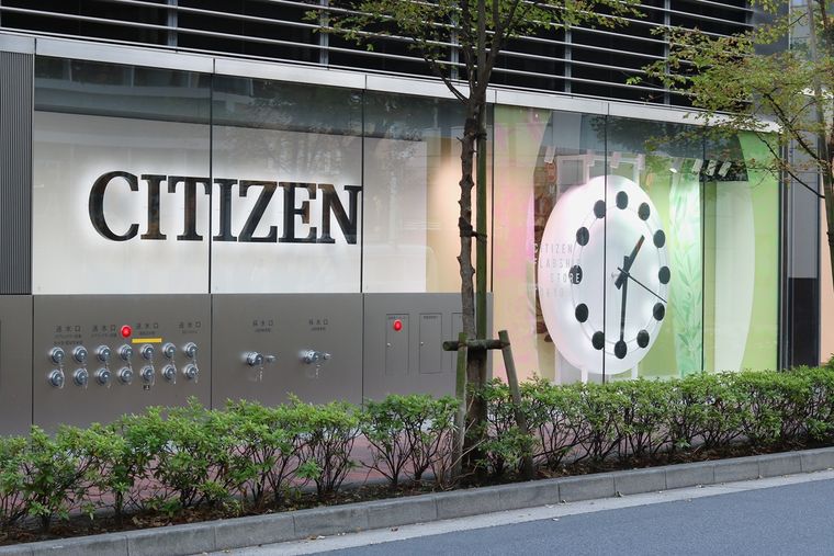 La tecnolog&iacute;a Eco-Drive de Citizen permite recargar la bater&iacute;a con luz ambiental.