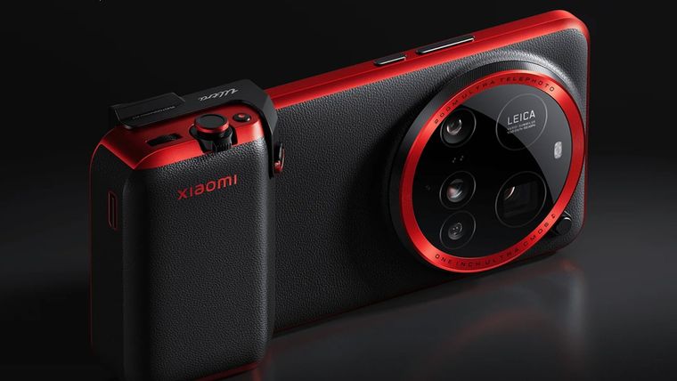 Xiaomi mostró un concepto de lente magnética para dispositivos Android en el MWC. Xiaomi mostró un concepto de lente magnética para dispositivos Android en el MWC.