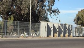 El muro de la UNCuyo. El muro de la UNCuyo.
