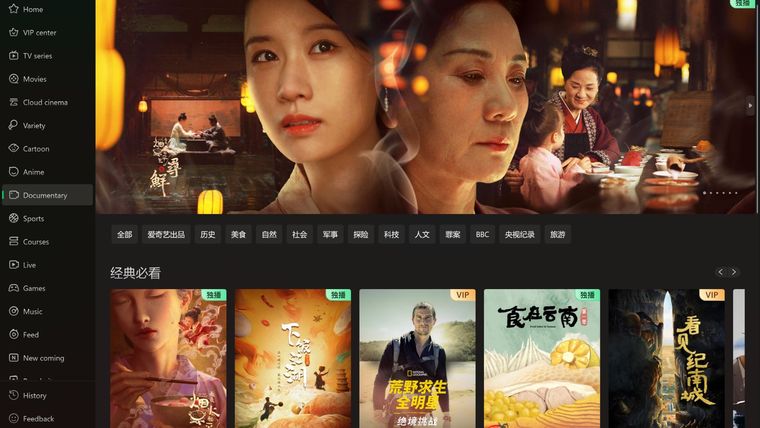 La gran cantidad de contenido en la plataforma. La gran cantidad de contenido en la plataforma.