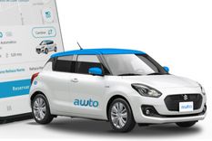 Foto: conocemas.awto.cl/