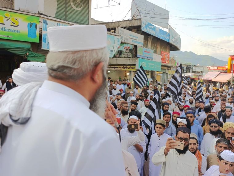 El partido religioso que sufriò el atentado Foto: Twitter @juikpkofficial