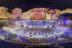 Banco Nación ofrece jugosas promociones para aprovechar la Fiesta de la Vendimia. Banco Nación ofrece jugosas promociones para aprovechar la Fiesta de la Vendimia.