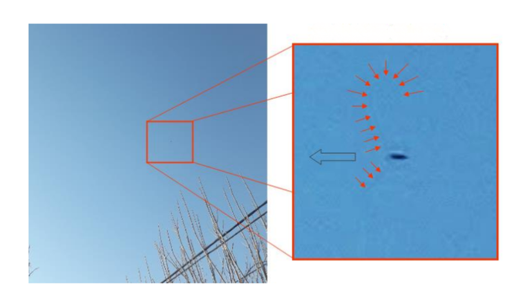 Caso de Ovni que se presentó en Baradero. Caso de Ovni que se presentó en Baradero.