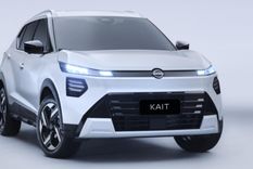 Nissan presenta el KAIT, su nuevo SUV