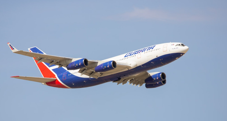 Cubana de Aviación canceló vuelos a Argentina por falta de combustible Foto: Shutterstock