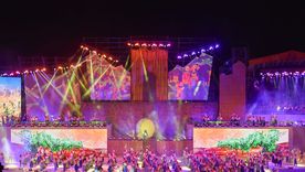 La festividad y un pronóstico de lluvias que amenaza. La festividad y un pronóstico de lluvias que amenaza.