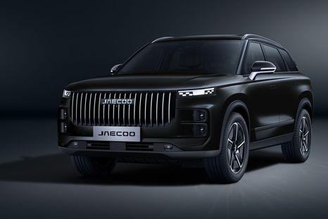 Nuevo SUV JAECOO 7 Nuevo SUV JAECOO 7