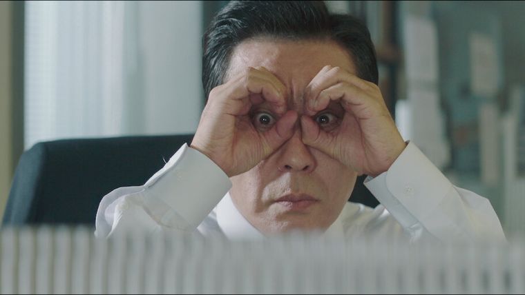 La serie coreana que tiene 12 capítulos. La serie coreana que tiene 12 capítulos. 