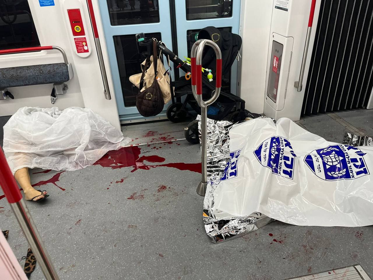Al menos 8 personas murieron tras el ataque terrorista en Tel Aviv. Foto: @MOSSADil