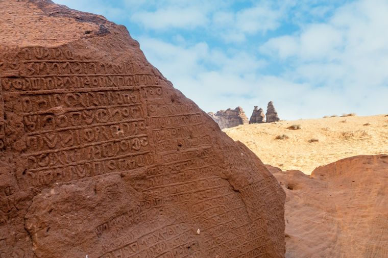 La investigación permitió tener nuevos conocimientos sobre los orígenes de la escritura. Foto: Shutterstock