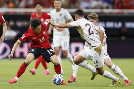 Corea del Sur y República Checa se enfrentan en el Estadio AKRON de Guadalajara. Corea del Sur y República Checa se enfrentan en el Estadio AKRON de Guadalajara.