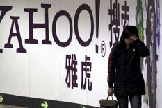Las oficinas de Yahoo se cierran en China. Foto: TheHackPosts