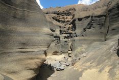 El poder de la naturaleza y el paso del tiempo hacen del volcán Malacara un lugar sorprendente.