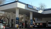 Banco Nación ofrece descuentos en YPF. Banco Nación ofrece descuentos en YPF.