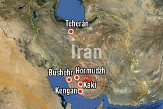 las consecuencias del fuerte terremoto en iran