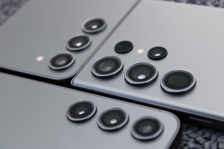 Samsung desarrolla sensores de cámara con zoom continuo, pero los estrenan marcas chinas antes que los Galaxy. Samsung desarrolla sensores de cámara con zoom continuo, pero los estrenan marcas chinas antes que los Galaxy.