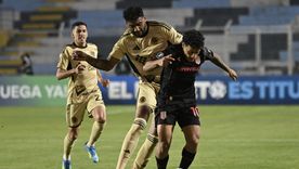 Estudiantes y Cusco repartieron puntos en el Estadio Inca Garcilaso de la Vega.