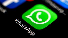 WhatsApp y una nueva herramienta. WhatsApp y una nueva herramienta.