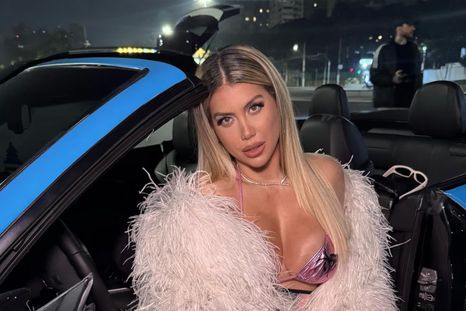 Mirá el look de Wanda Nara. Mirá el look de Wanda Nara.