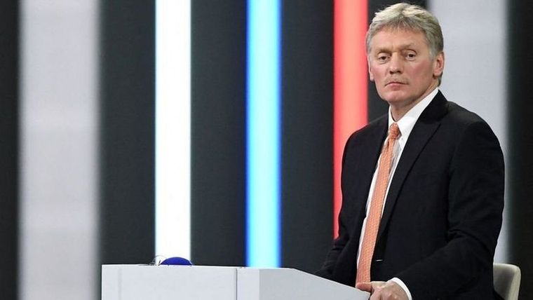 Dmitry Peskov dijo que la pérdida de tropas de Rusia ha sido una gran tragedia Foto: GETTY IMAGES