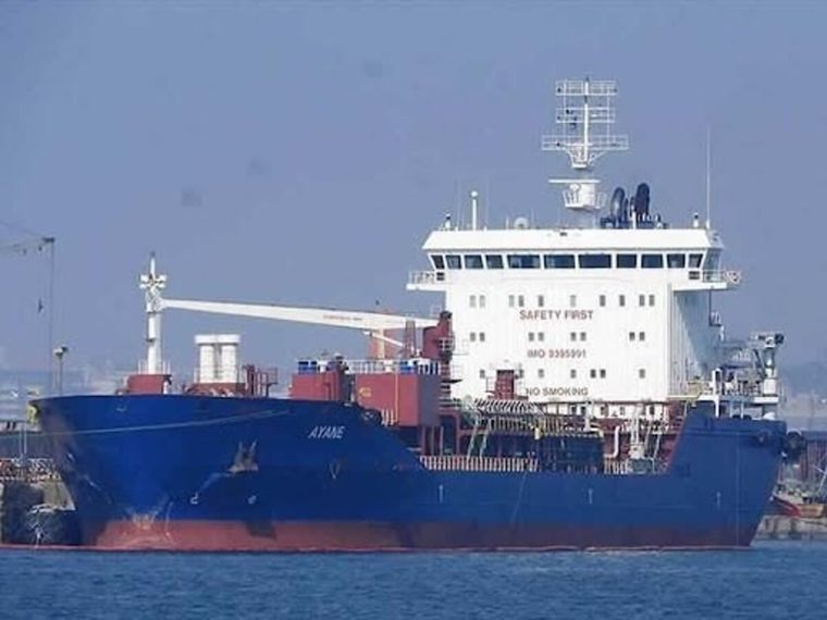 Ocurrió en un buque que transporta combustible