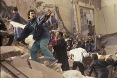 Foto: Gobierno de Argentina Foto: Gobierno de Argentina