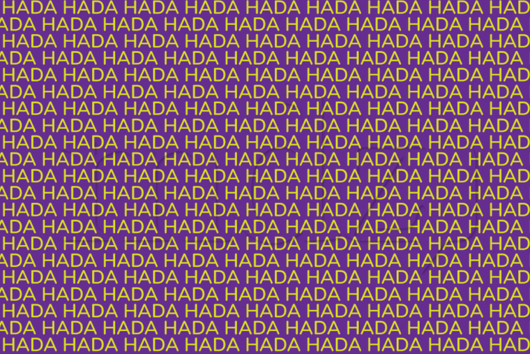 ACERTIJO VISUAL ACERTIJO VISUAL, RETO VISUAL, PALABRA Foto: MDZ ONLINE