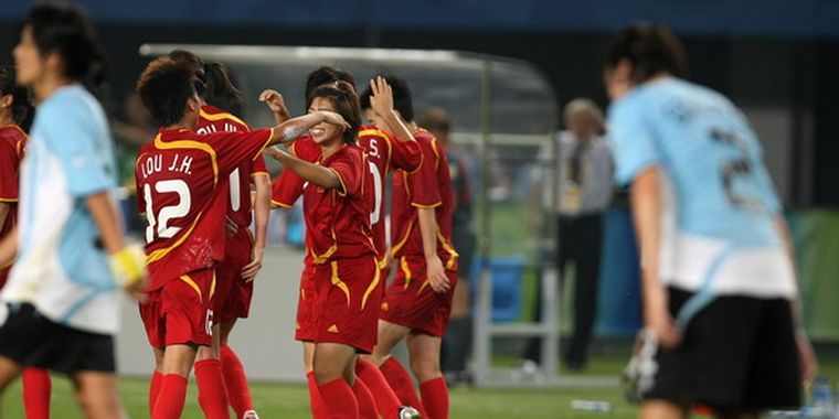 Foto: EFE