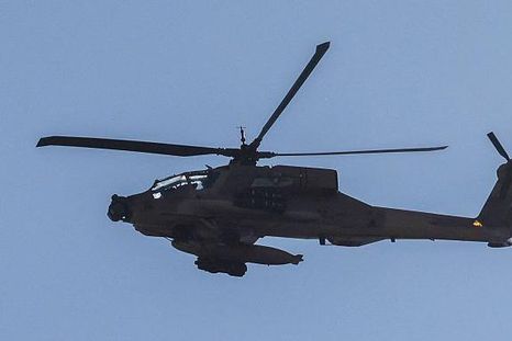 trump acusa a iran de derribar un helicoptero apache de ee.uu. y promete responder trump acusa a iran de derribar un helicoptero apache de ee.uu. y promete responder