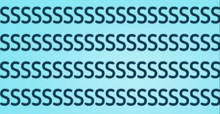 acertijo visual acertijo visual, reto visual, letra Foto: archivo