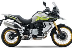 Este es el precio de la nueva moto que llega al mercado Foto: Voge