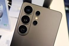 Descubrí el potencial del Samsung Galaxy S26 Ultra con la aplicación web TryGalaxy.