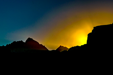 El Aconcagua, un fenómeno natural extraordinario,