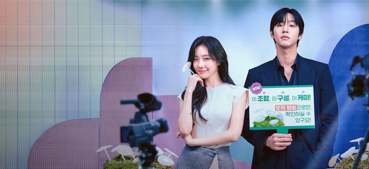 Chae Won-been interpreta a una presentadora de TV que debe cambiar su vida tras un fracaso laboral. Chae Won-been interpreta a una presentadora de TV que debe cambiar su vida tras un fracaso laboral.