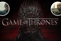 Dunk y Egg fueron mencionados en Game of Thrones en diferentes temporadas.