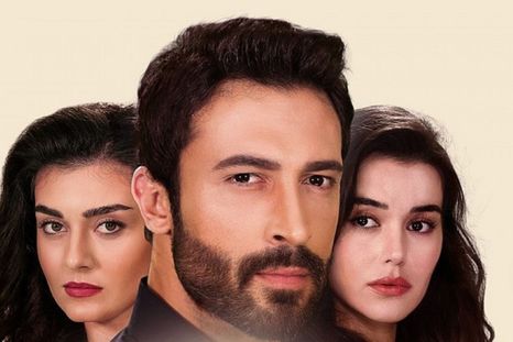 RATING. Kuma, la segunda esposa RATING. Kuma, la segunda esposa