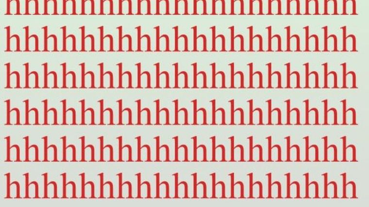 Este acertijo visual tiene como fin entretener y a la vez agudizar el poder de visión Foto: Archivo MDZ