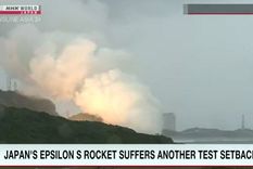 El cohete japonés Epsilon-S vuelve a explotar durante las pruebas. Foto: Dpa. El cohete japonés Epsilon-S vuelve a explotar durante las pruebas. Foto: Dpa.